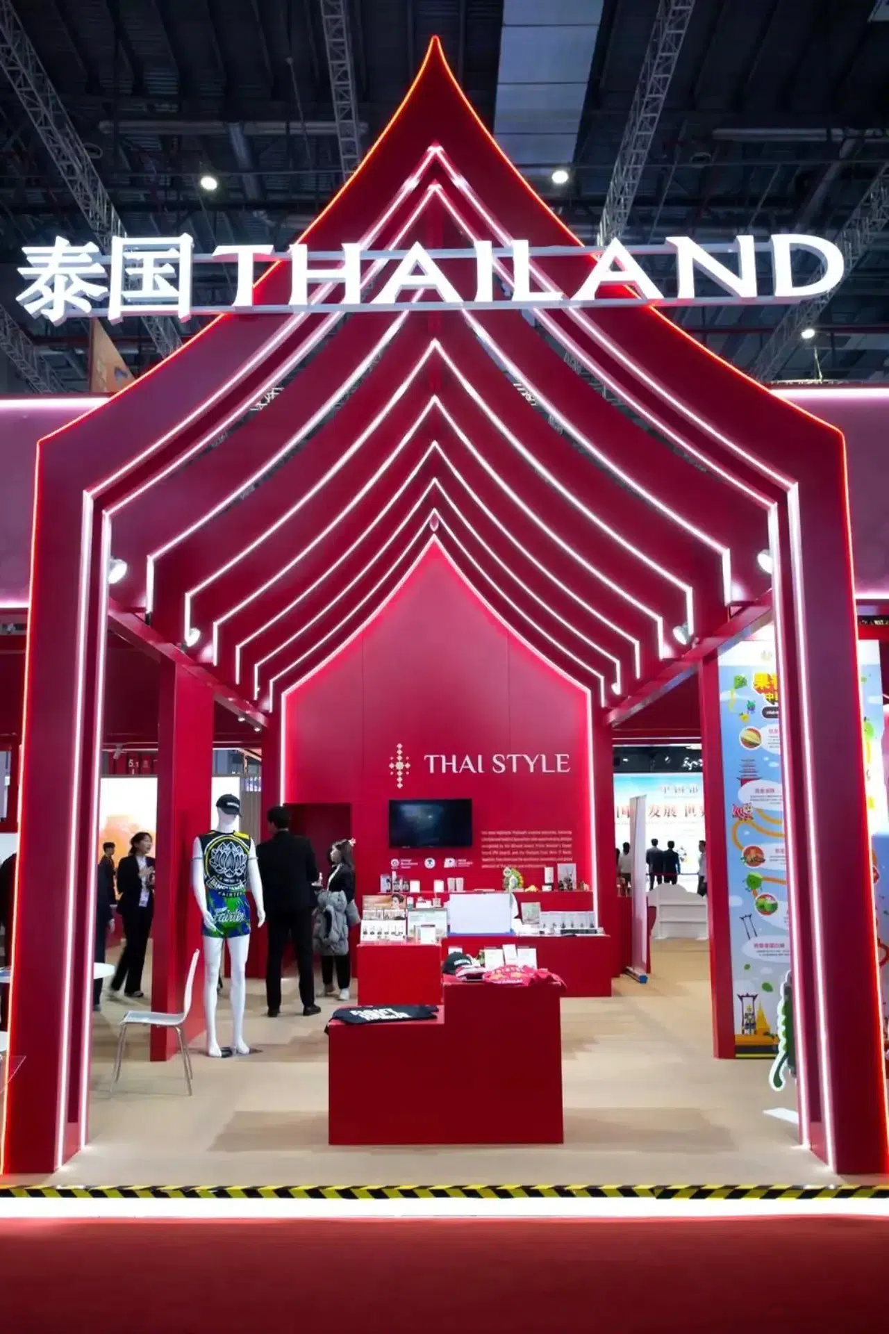 8. Çin Uluslararası İthalat Fuarı Başladı