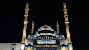 Adana'da Akşam Ezanı Ne Zaman Okunacak? 2 Şubat 2026 Akşam Ezanı Saati