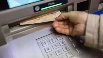2025 Ağustos Emekli Promosyonları: Bankadan Bankaya Farklılık Gösteren Tutarlar