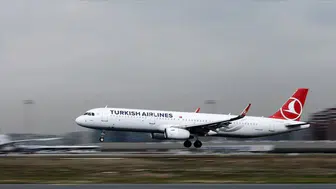 Gaziantep, Türk Hava Yolları ile Turizmde Yeni Bir Dönem Başlatıyor