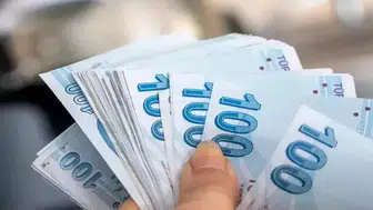 2026 Asgari Ücret Artışı ve Toplantı Tarihleri