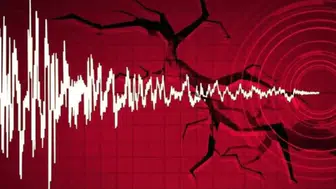 Balıkesir'de Şiddetli Deprem! AFAD Duyurdu