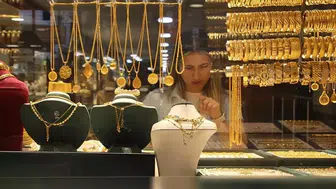 12 Kasım Malatya Altın Fiyatları: Güncel Veriler