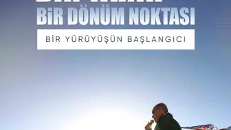 Başkan Albayrak: "3 Kasım 2002 ülkemizin geleceğini değiştiren bir yolculuğun başlangıcıydı"