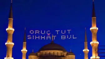 3 Aylar Orucu: Farz mı, Sünnet mi? Recep ve Şaban Aylarında Oruç Nasıl ve Ne Zaman Tutulur?