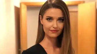 Pınar Erbaş Kimdir? Mehmet Akif Ersoy'un Eski Eşi Hakkında Bilgiler