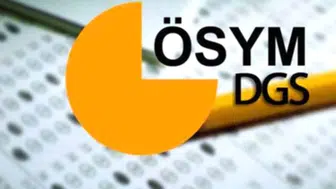 2025 DGS Tercih Sonuçları Ne Zaman Açıklanacak?