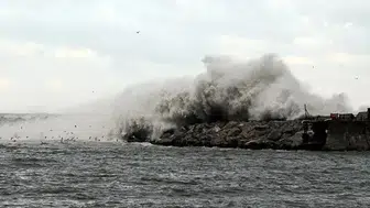 İki Bölge İçin Fırtına Uyarısı