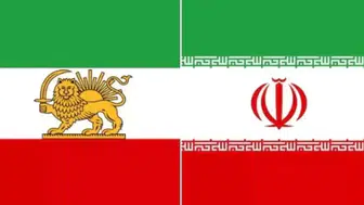 ABD Merkezli X Sosyal Medya Platformu, İran Bayrağını Değiştirdi