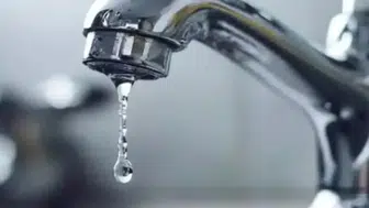 İstanbul Arnavutköy'de Su Kesintisi: 11 Şubat 2026