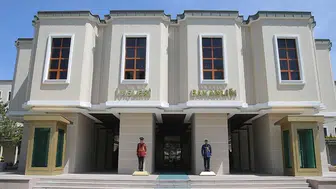 16 Yıllık Sır Perdesi Aralandı: Naciye A. Dosyasında 7 Gözaltı