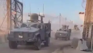 İsrail Ordusu Gazze'den Kısmi Çekilme Başlattı