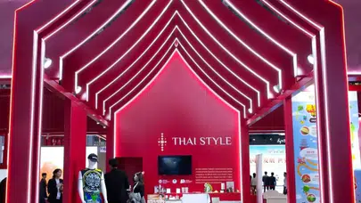 8. Çin Uluslararası İthalat Fuarı Başladı