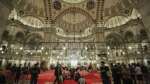 Şaban Ayı Başlangıcı: 2026 Diyanet Dini Günler Takvimi