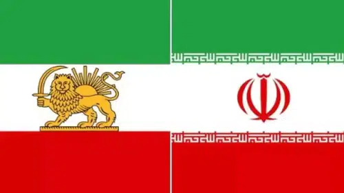 ABD Merkezli X Sosyal Medya Platformu, İran Bayrağını Değiştirdi