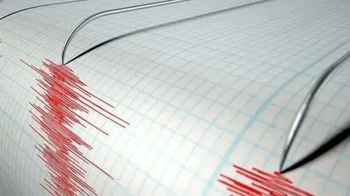 Balıkesir'de panik yaratan sarsıntı: Vatandaşlar AFAD ve Kandilli verilerine odaklandı