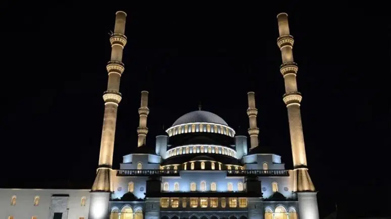 Adana'da Akşam Ezanı Ne Zaman Okunacak? 2 Şubat 2026 Akşam Ezanı Saati